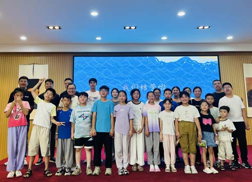 快樂“暑”期  不負(fù)所“托”   欣格瑞公司第二屆暑期員工子女愛心托管班圓滿結(jié)業(yè)