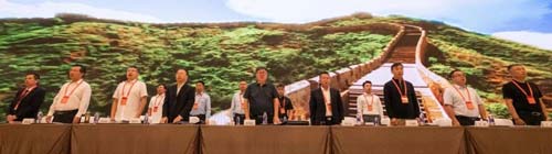 欣格瑞擔(dān)任協(xié)會(huì)新職責(zé) 積極貢獻(xiàn)新技術(shù)  ——欣格瑞公司受邀參加中國工業(yè)清洗協(xié)會(huì)第三次會(huì)員代表大會(huì)  暨第二十四屆全國清洗行業(yè)技術(shù)進(jìn)步與產(chǎn)業(yè)發(fā)展論壇