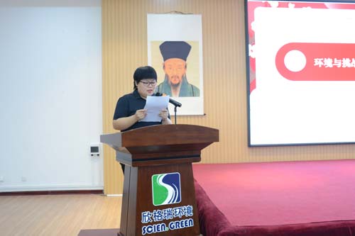 圖片3.jpg 圖片3.jpg